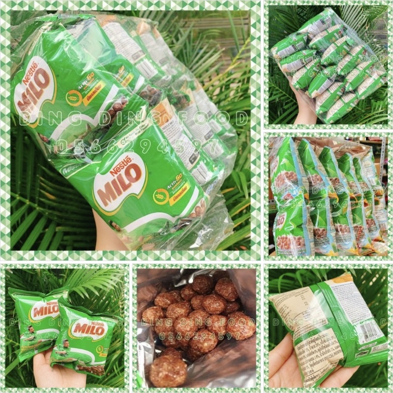 Mới - Bánh Snack Viên Milo Thái Lan (1 Túi 12 Gói), Bim Bim Milo Nestle, Ngũ Cốc Ăn Sáng, Socola, Ăn Vặt, DING DING FOOD