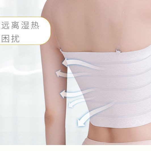 Áo nịt ngực định hình cơ thể bằng nhựa chống chảy xệ 88.my | BigBuy360 - bigbuy360.vn