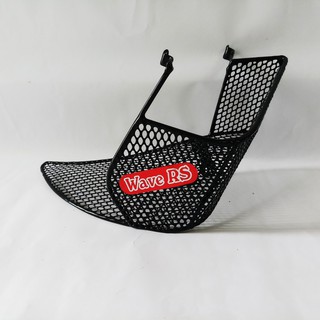 RXM0015 Rổ xe WAVE RS LẮP HÔNG