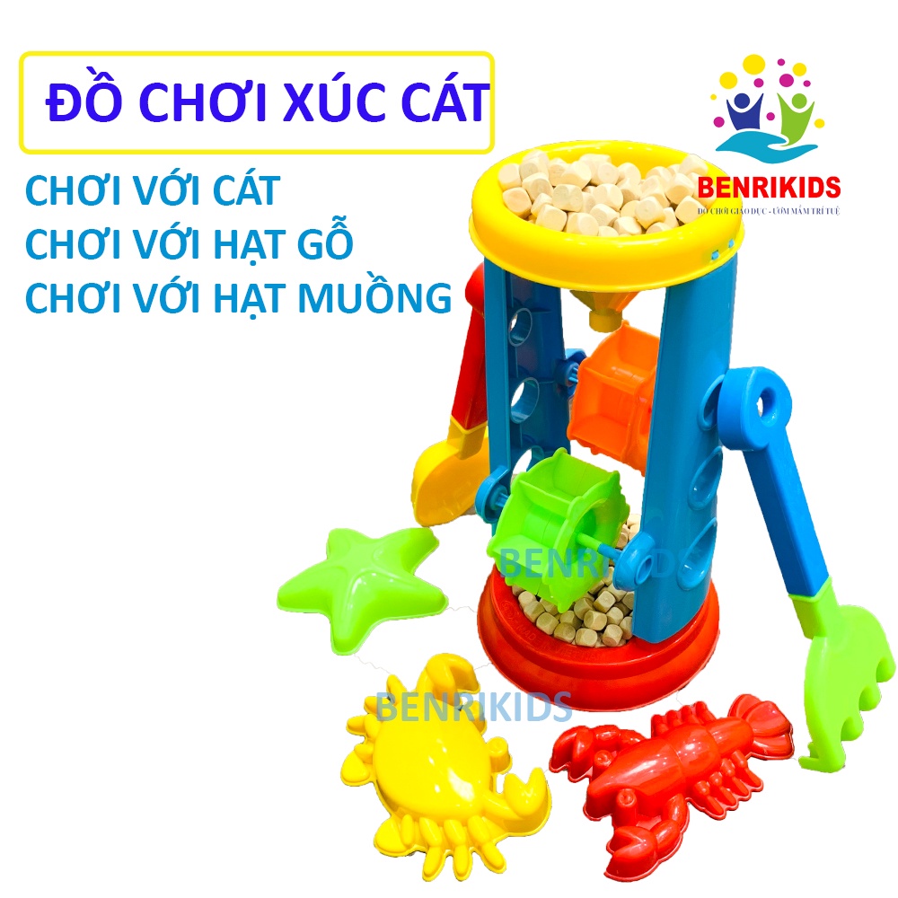 Đồ Chơi Nước Và Xúc Cát Cho Bé Chơi Được Với Hạt Gỗ Có Đầy Đủ Phụ Kiện Tháp Quay Vui Mắt,Đồ Chơi An Toàn