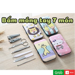 Bộ dụng cụ bấm cắt móng tay chân 7 món làm đẹp tiện lợi