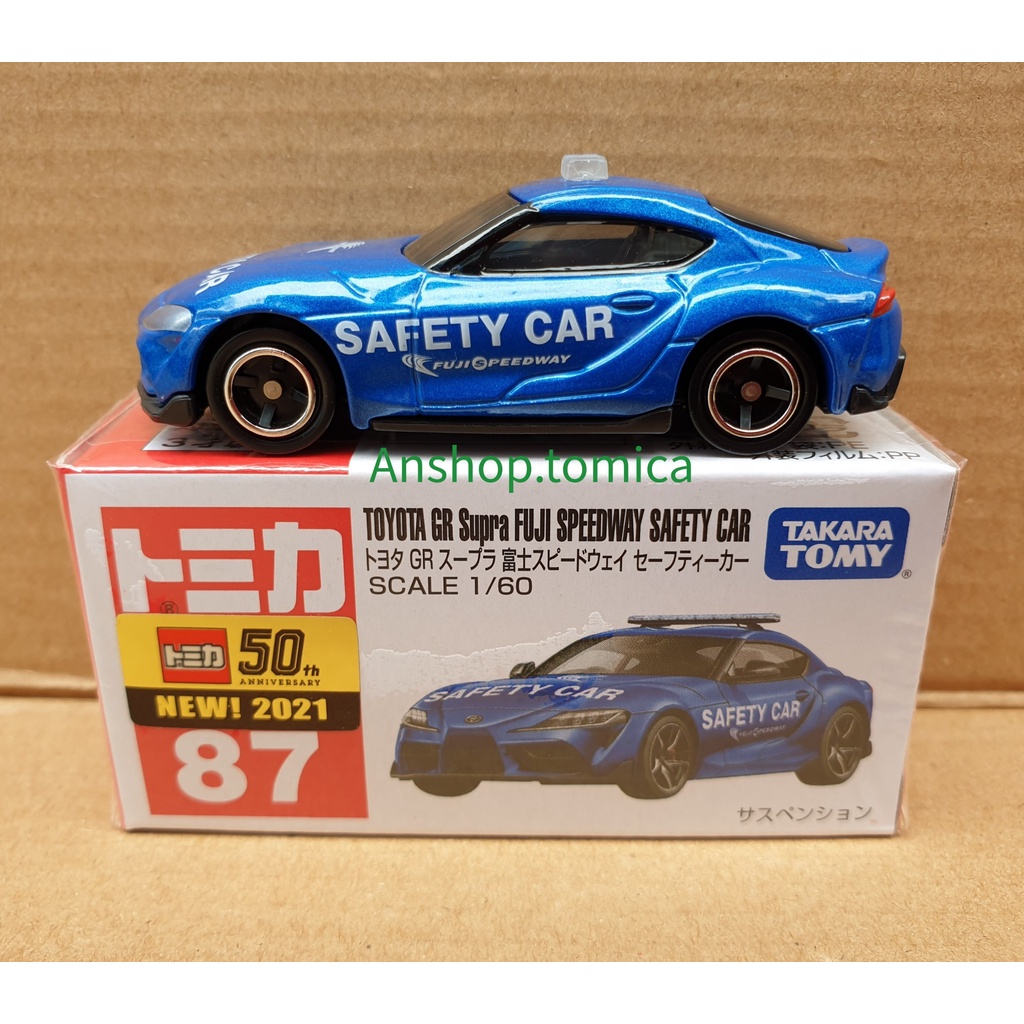 Mô hình xe C.Sát Toyota màu xanh tomica Nhật Bản No87