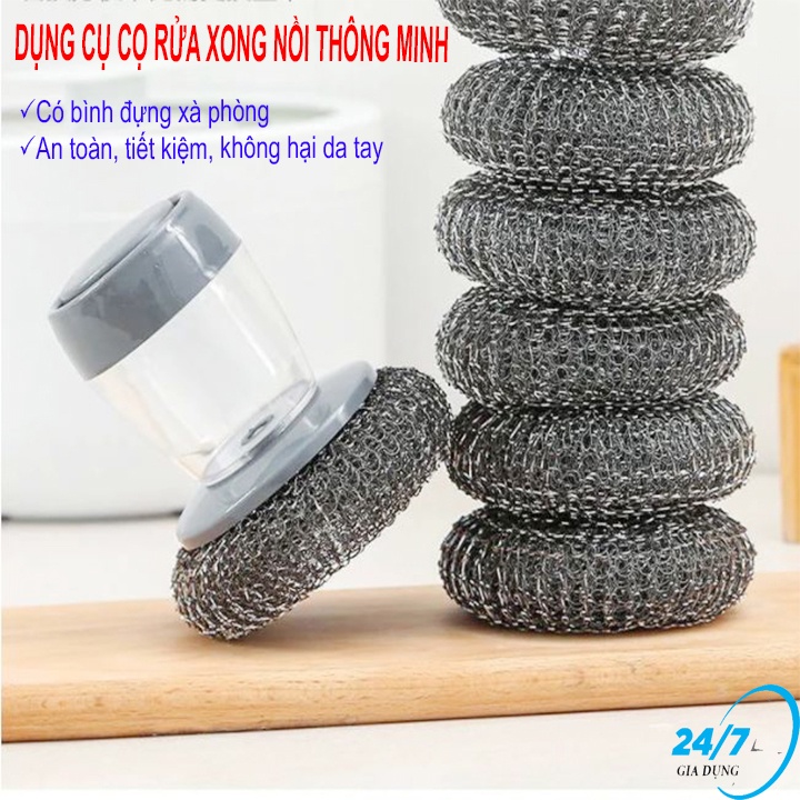 Dụng Cụ Cọ Xoong Nồi Thông Minh Có Bình Chứa Tự Động Nhả Chất Lỏng, Cọ Rửa Xong Nồi, Bồn Rửa Bát Đa Năng Tiện Lợi
