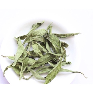 cỏ ngọt sấy khô 1 kg