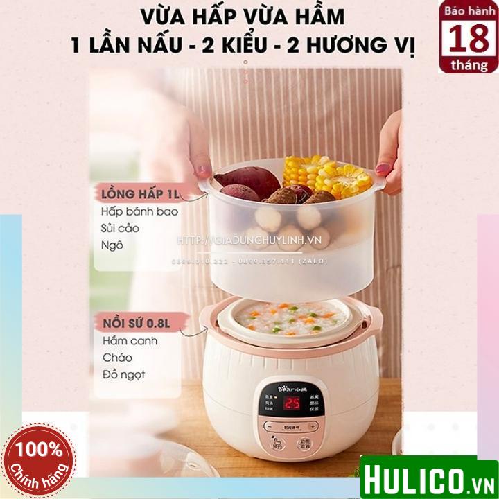Nồi nấu chậm, chưng yến, nấu cách thuỷ Bear SUBE001 - Lõi sứ 0.8 lít - Kèm xửng hấp 1 lít