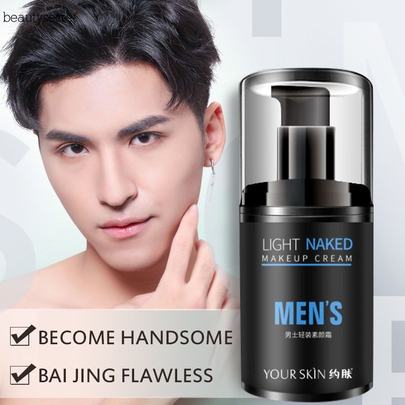 YOUR SKIN Mens Skin Tone-Up Cream Light Bright Naked Men Makeup Cream Lazy Cream Face Cream Men's light skin cream skin moisture transparent lazy people separate cream blemish whitening moisturizing oil control brightening skin moisture lasting