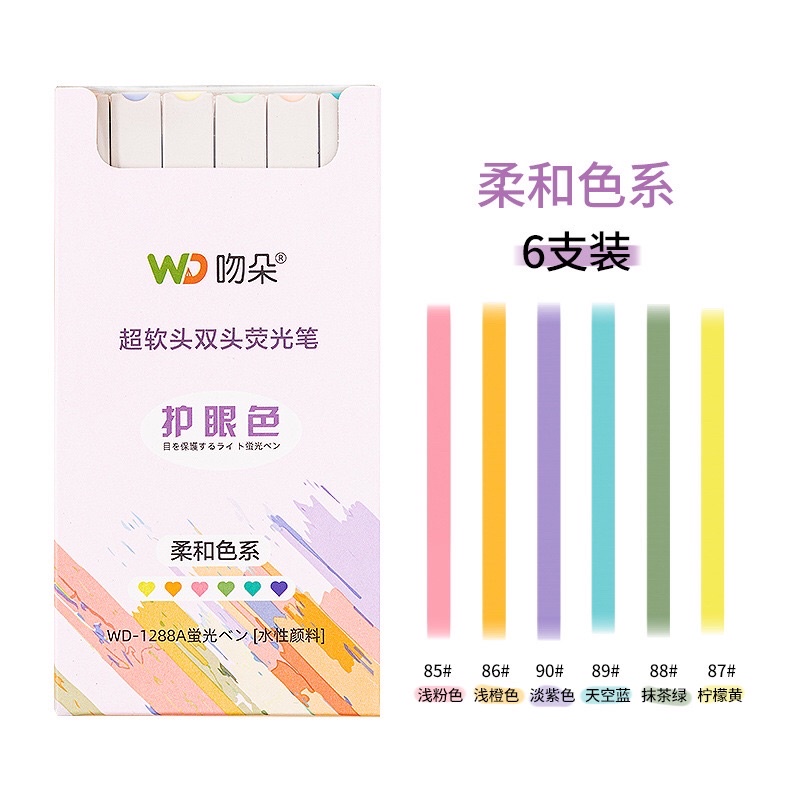 Bút highlight pastel 2 đầu, đánh dấu có thể dán sticker trang trí