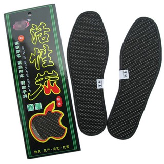 Set 5 Cặp Miếng Lót Giày Than Hoạt Tính Khử Mùi Thoáng Khí Unisex
