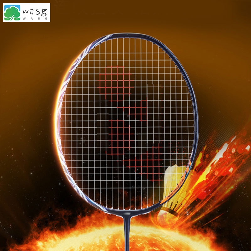 Vợt cầu lông Yonex Power Series DUORA10 Blue 26lbs để chơi luyện tập [Free1 * Grip 1 * String 1 * Bag]