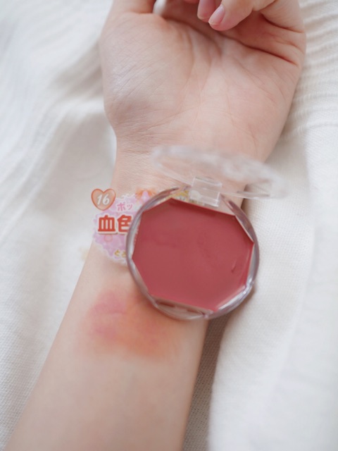 Má hồng dạng kem Canmake màu 16 - 17 | BigBuy360 - bigbuy360.vn