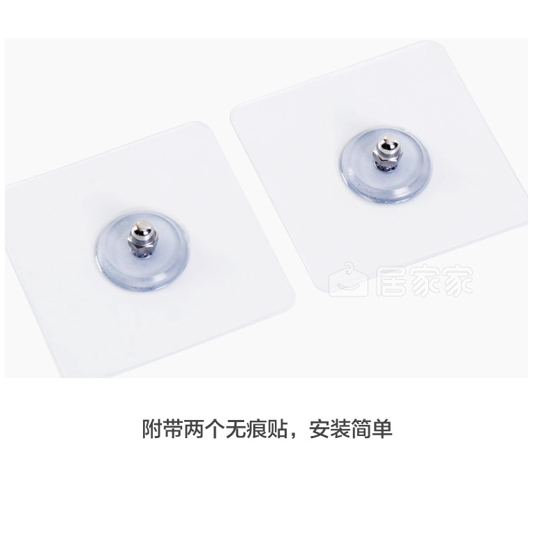 Móc dán tường đa năng bằng sắt, không cần khoan lỗ, đục tường, kèm móc dán