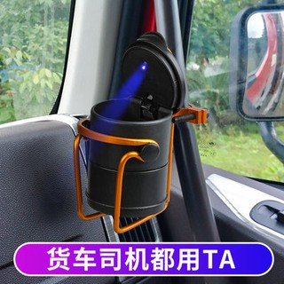 Phụ kiện trang trí cho xe ô tô, xe ô tô, xe ô tô, xe ô tô, xe ô tô, xe ô tô, xe ô tô, xe ô tô