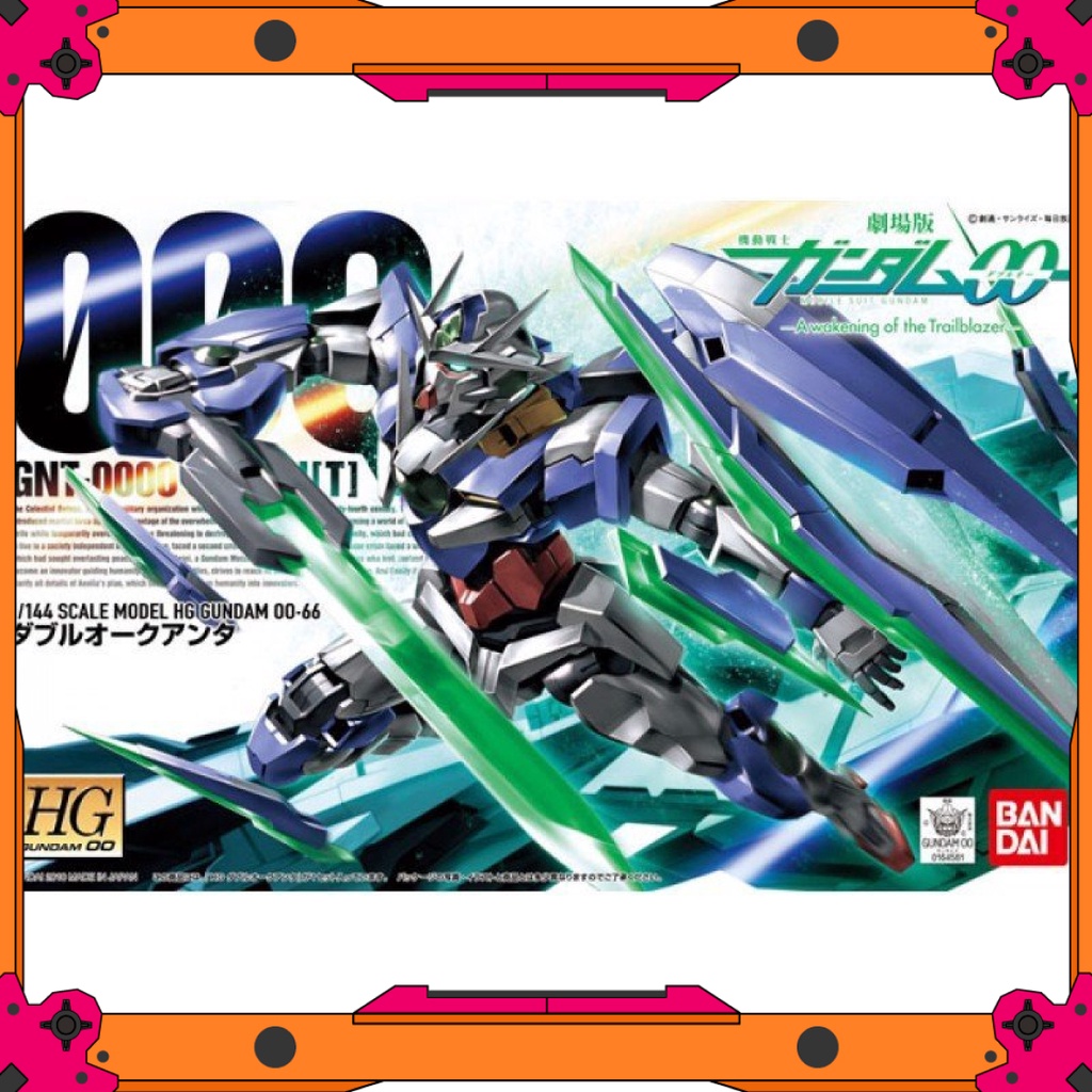 Mô hình lắp ráp Bandai Gundam OO HG 00 1/144 QanT Gundam