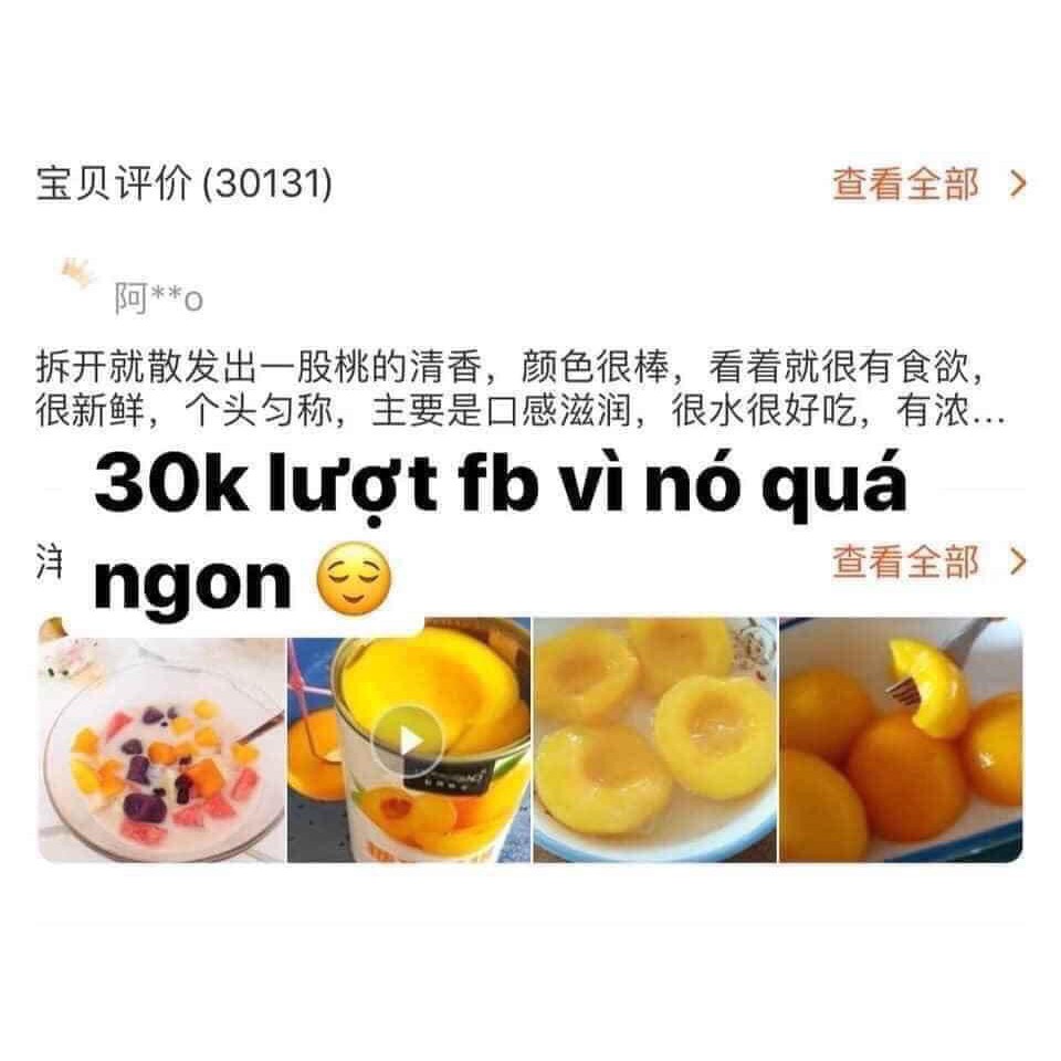 Đào Ngâm HONGQUIAO - Lon 425gr