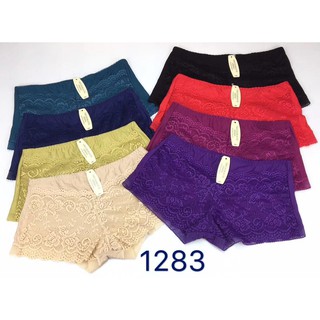 Combo 10 quần lót cao cấp 1283