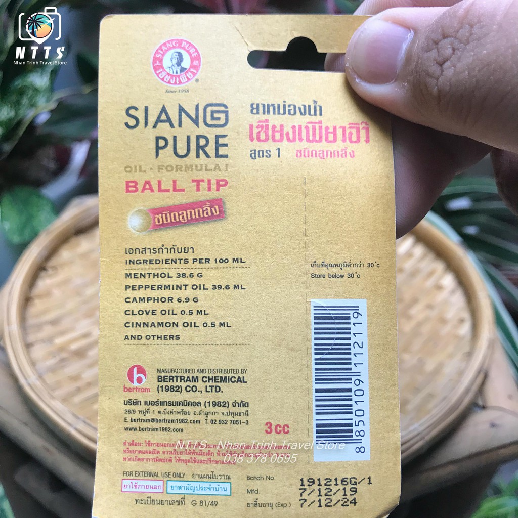 DẦU LĂN SIANG PURE OIL THAILAN - CÓ HÓA ĐƠN BIGC THÁI