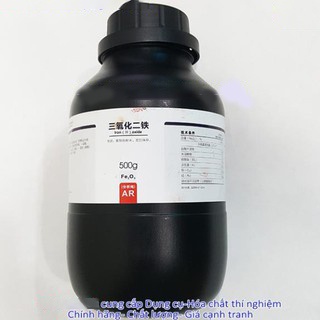 Fe2O3 bột sắt Oxit Iron III oxide TINH KHIẾT chai 500g XIlong