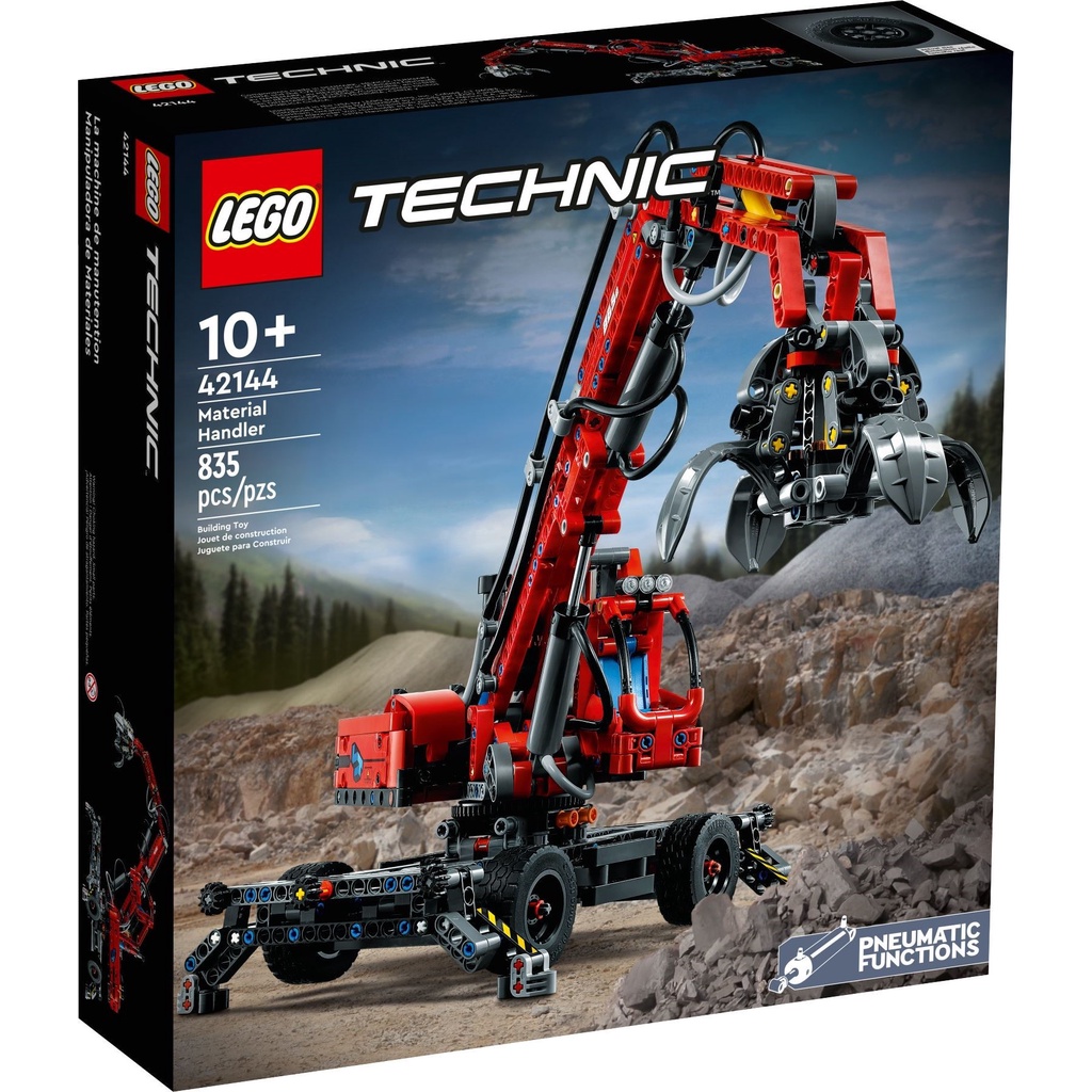 42144 Đồ chơi lắp ráp Iego Technic Material Handler - Xe cần cẩu