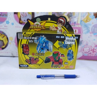 Đồ chơi tốc chiến thần xa - bộ 2 con - 9828