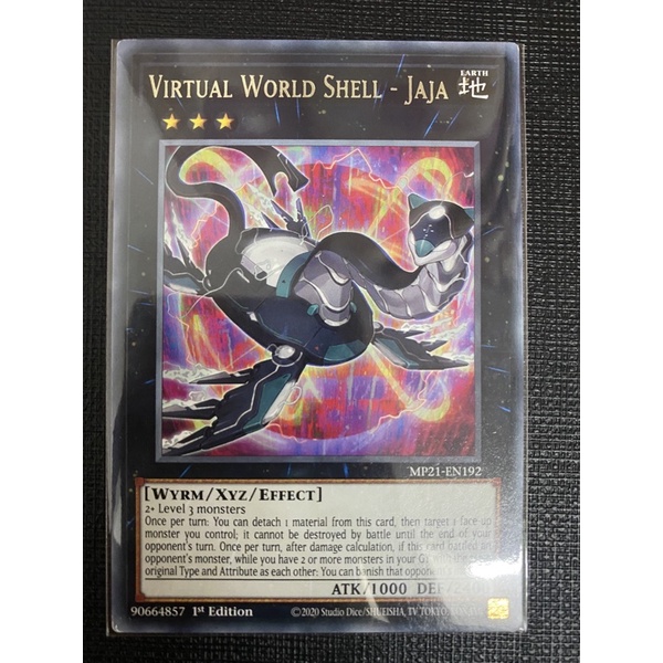 Thẻ bài Virtual World Shell - Jaja