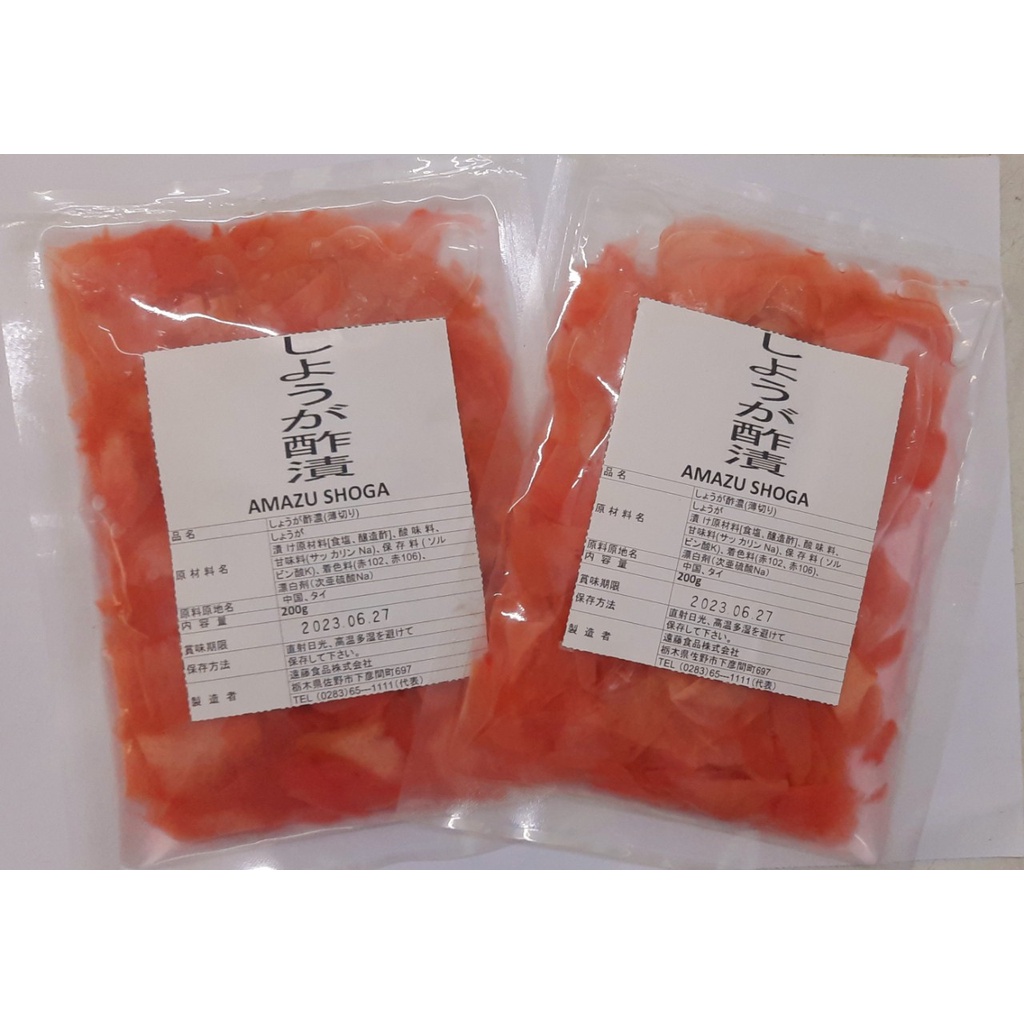 Gừng hồng amazu shoga  Gari Pink ăn kèm sushi, sashimi - 200g