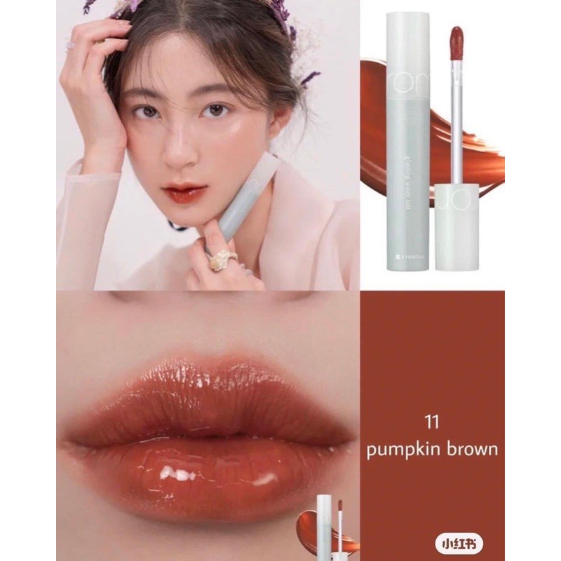 SON TINT BÓNG ROMAND HANBOK | BigBuy360 - bigbuy360.vn