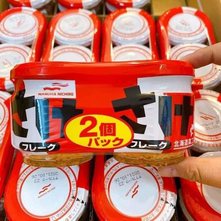 Ruốc cá hôi MARUHA NICHIRO Nhật Bản Date 11/2022