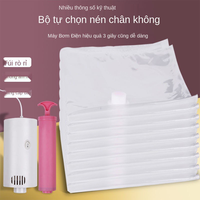 túi nén chân không đựng quần áo chăn bông hành lý sinh viên ký túc xá vali tổ chức