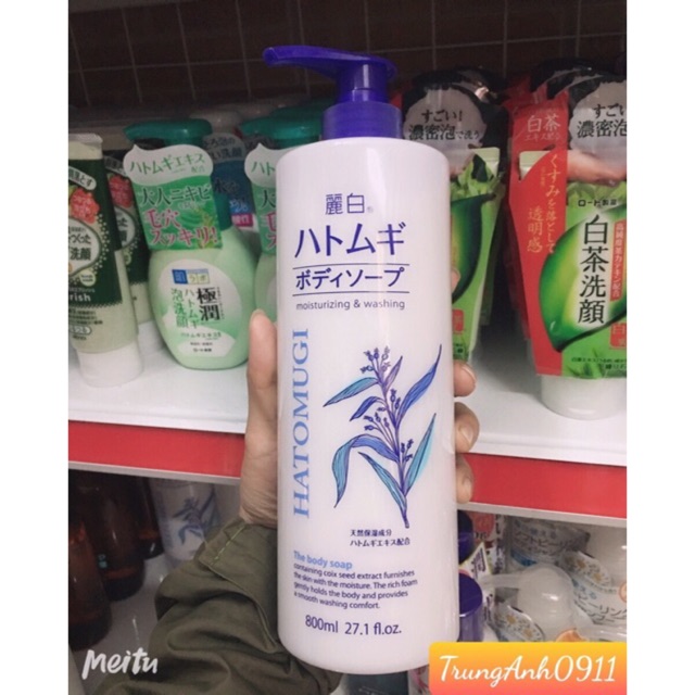 Sữa Tắm Gạo Chiết Xuất Từ Hạt Ý Dĩ Hatomugi Nhật Bản Chai 800ml