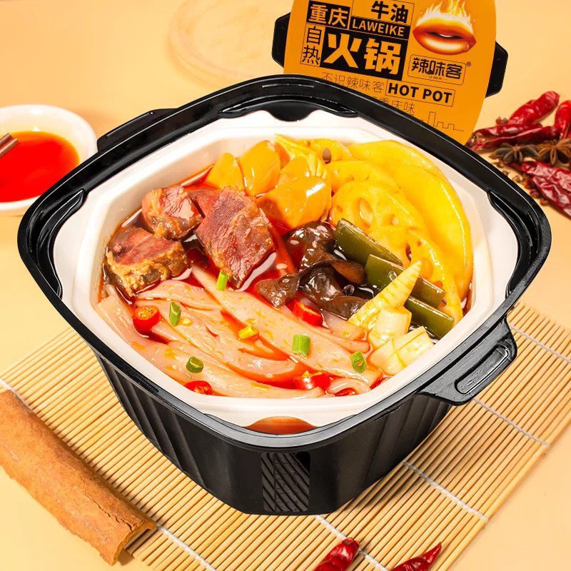 LẨU TỰ SÔI HOTPOT - Hộp 390gr - Đồ ăn vặt nội địa ship hỏa tốc 1h TP.HCM | BigBuy360 - bigbuy360.vn