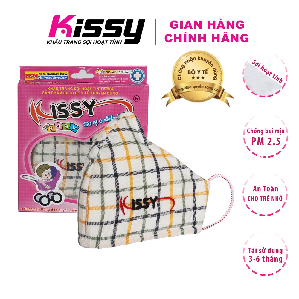 Khẩu trang Kissy trẻ em 6 tháng đến 3 tuổi chống nắng và bụi mịn hiệu quả cho bé yêu mẫu kẻ, giao chuẩn mẫu