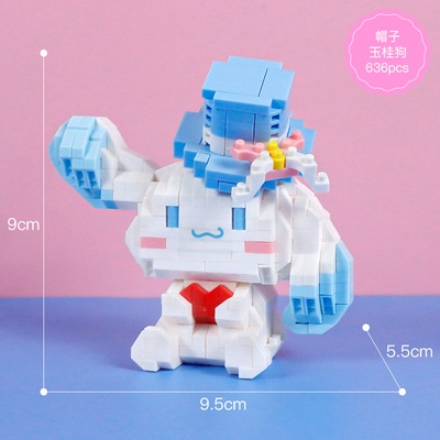 Đồ Chơi Lắp Ráp Mô Hình Chú Chó yugui Nhỏ Nhắn Dễ Thương Cho Bé