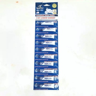 Keo dán ron xe máy sparko 1101 10gr