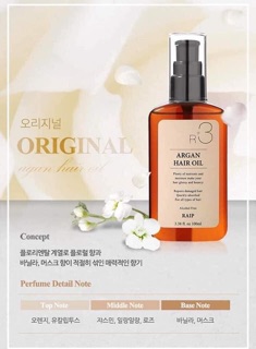 Tinh dầu Argan dưỡng tóc