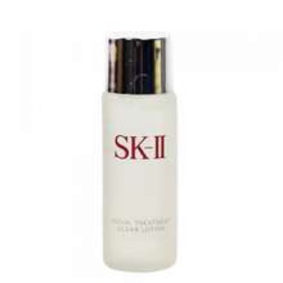 Bộ R.N.A SKII