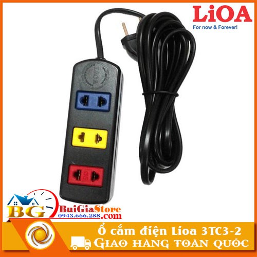 Ổ cắm điện phổ thông LiOA 3TC3-2 dây 3 mét