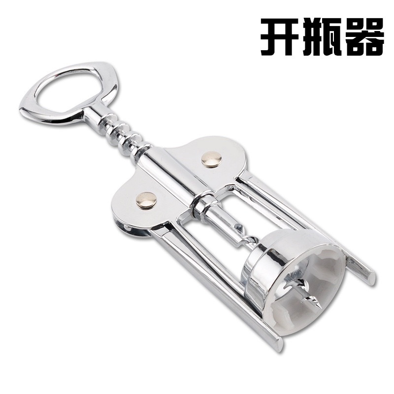 Mở Rượu vang, rượu tây Đỏ 100% inox siêu hot