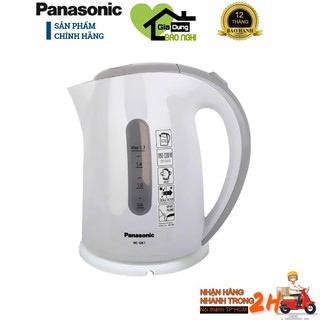 Bình đun siêu tốc Panasonic PAAD-NC-GK1WRA 1.7 lít - Hàng chính hãng