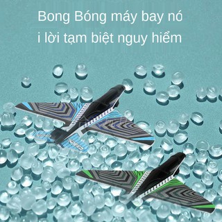 Súng đồ chơi máy bay siêu hot hit.