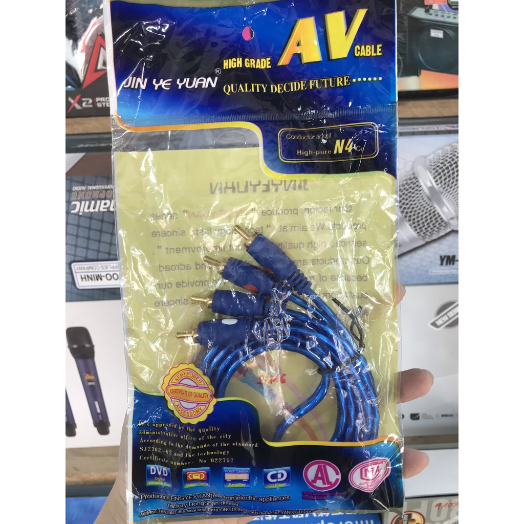 Dây cáp loa 4 đầu bông sen AV dài 1.2M chống nhiễu