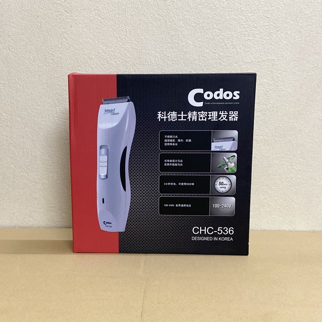 Tông Đơ Cắt Tóc Codos CHC 530