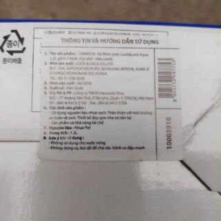 Bình nước Lock and Lock Aqua + 4 ly