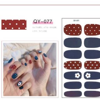 Dán móng tay, sticker dán móng dễ thương set 14 miếng