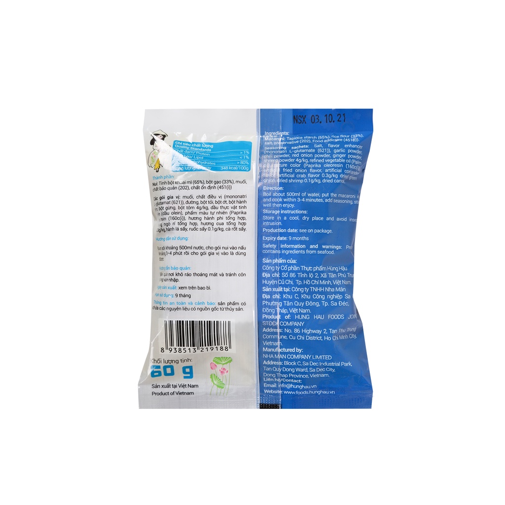 Nui nấu ăn liền OCHAO hải sản | BigBuy360 - bigbuy360.vn