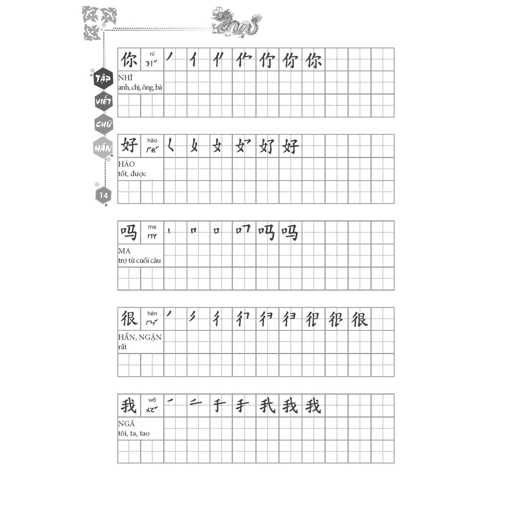 Sách - Tập viết chữ Hán (Biên soạn theo giáo trình 301 câu đàm thoại tiếng Hoa) | BigBuy360 - bigbuy360.vn