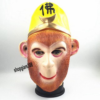 Mặt nạ tôn ngộ không (tề thiên đại thánh-tây du kí)