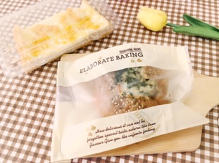 Bánh mì bơ tỏi phomai