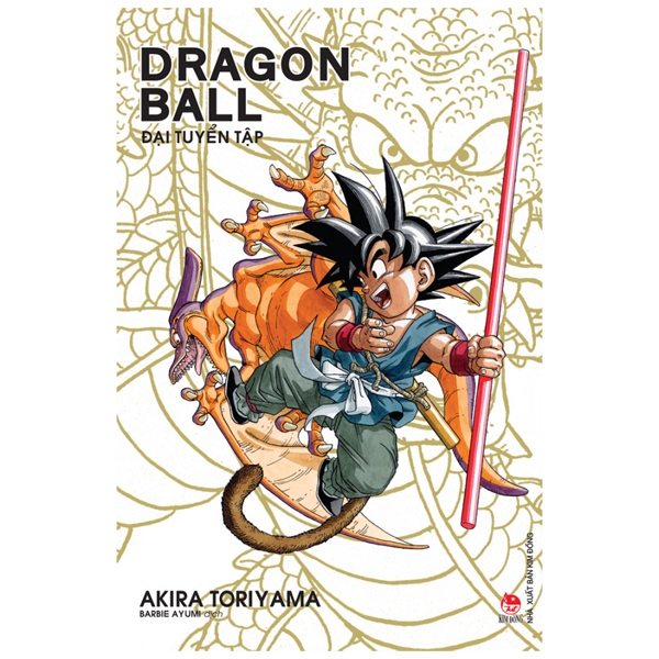 Sách Dragon Ball - Đại Tuyển Tập (Phiên Bản Bìa Mềm)