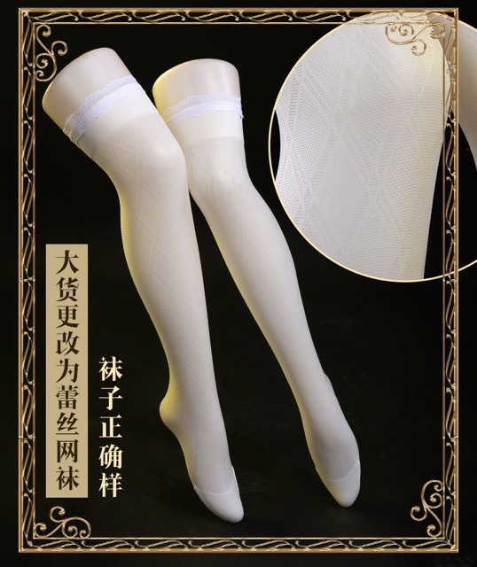 Set đồ cosplay Red Lady trong Identity V