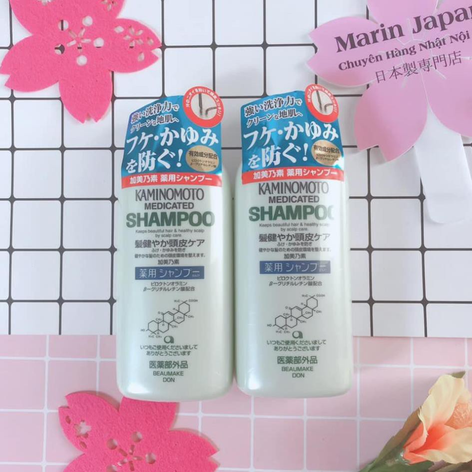 (Chuẩn Nhật)Dầu gội và dầu xả kích thích mọc tóc, chống ngứa Kaminomoto medicated shampoo Nhật Bản chính hãng